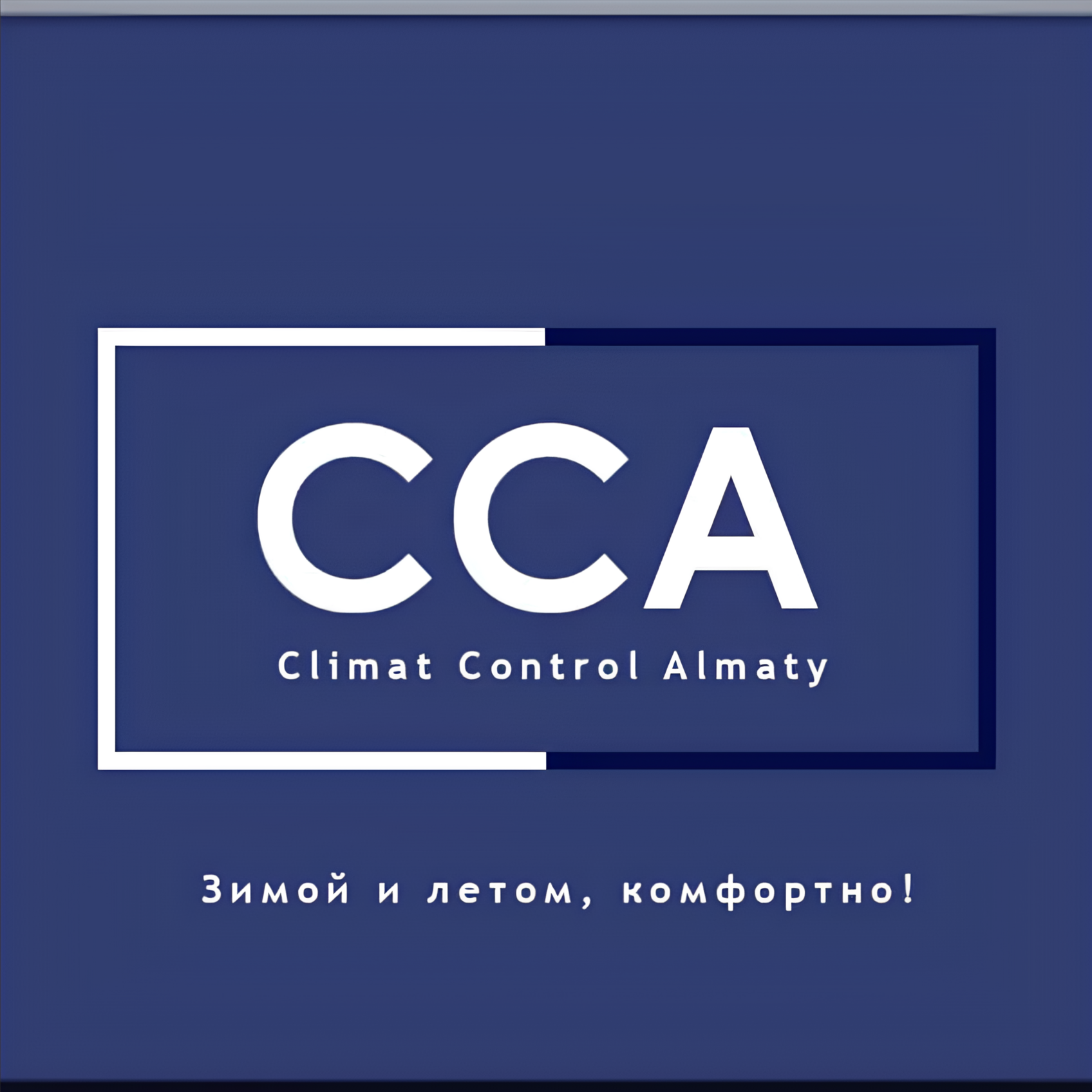 Climat-Control-Almaty.kz